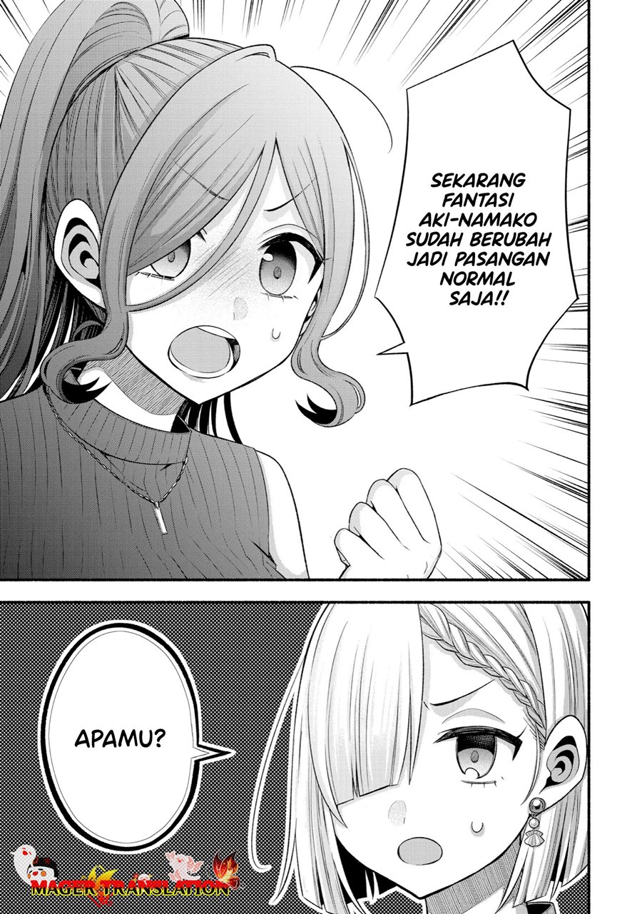 Tomodachi no Imouto ga Ore ni Dake Uzai chapter 30
